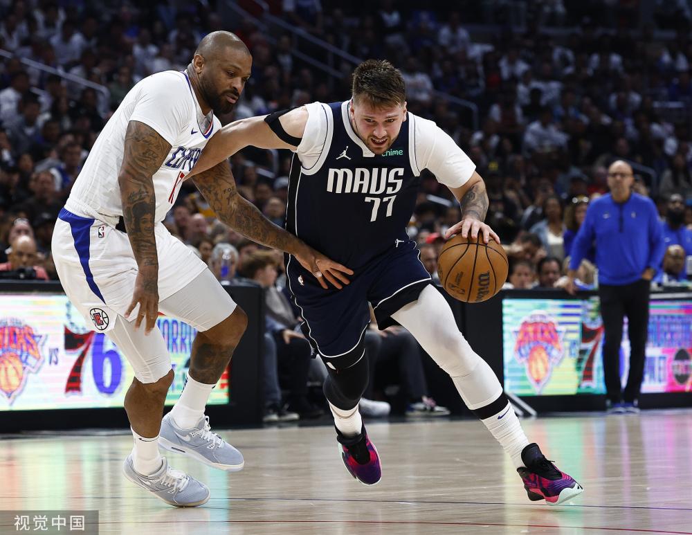 保持稳定的 保持稳定的