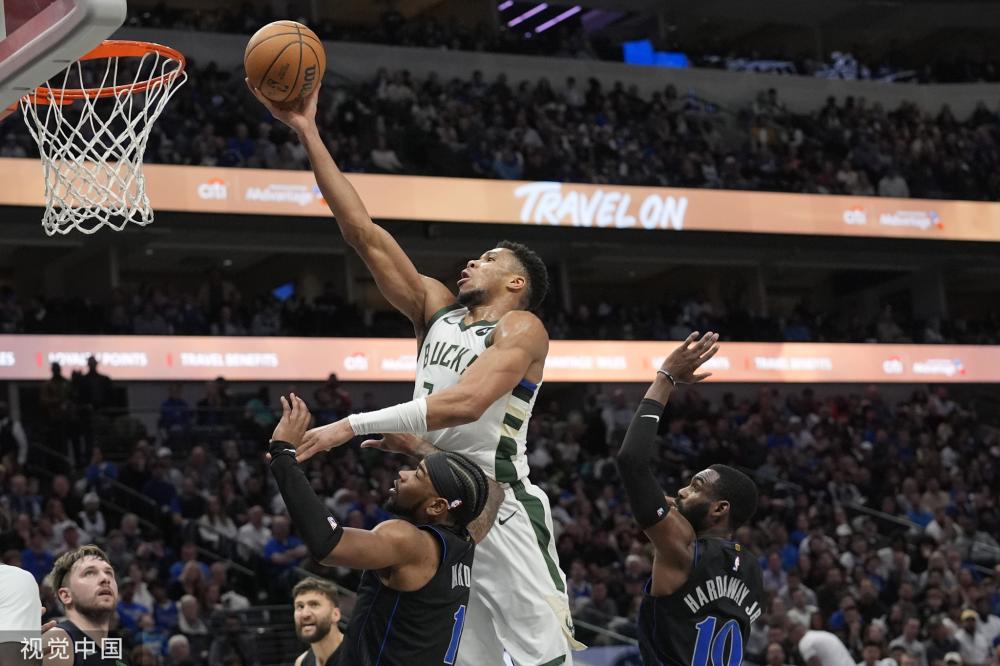 另一种可能 另一种可能